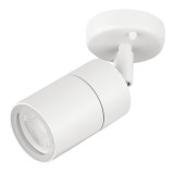 Enlite EN-WL1 White IP44 GU10 Adjustable Wall Light White